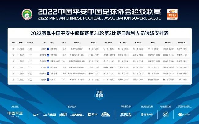 积积对积积的桶120分钟